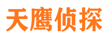 安泽外遇调查取证